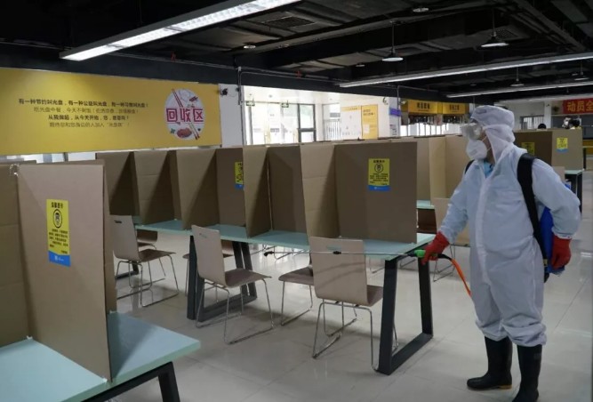 1584976763177893.jpg 8.jpg